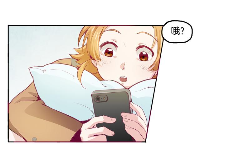 第11话 你的名字59