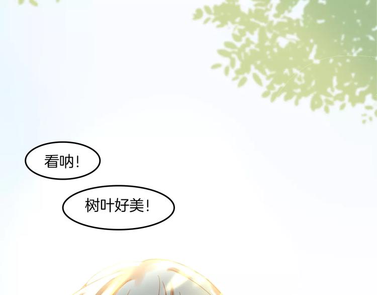 第37话 愿望16