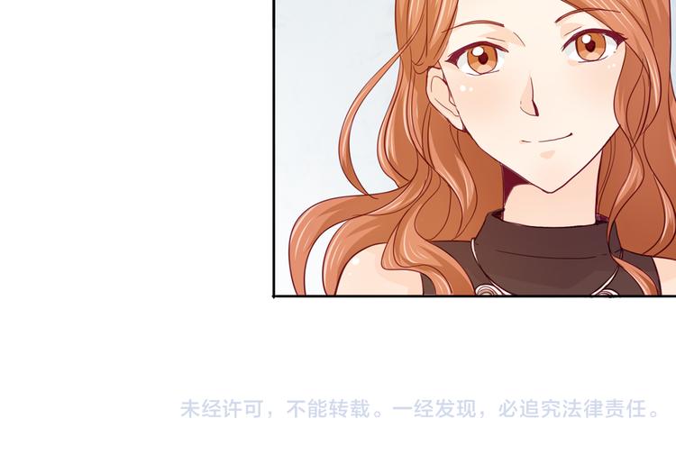 第14话 被偷的设计图59