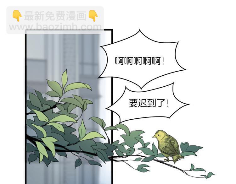 第24话 你被骗了10