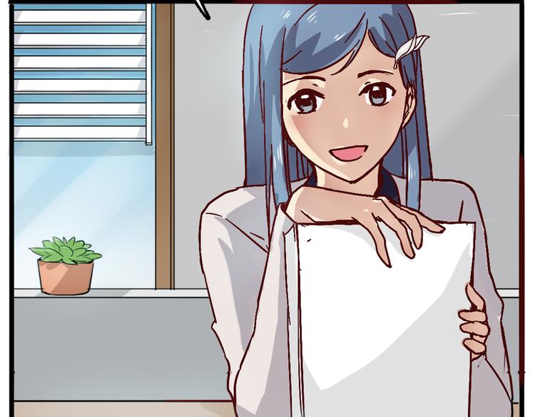 第5话 微笑的人事主管41