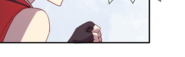 第26话 背后boss现身！12
