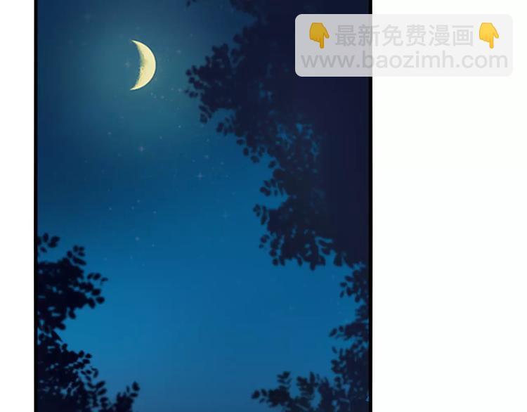 第39话 找回法力28