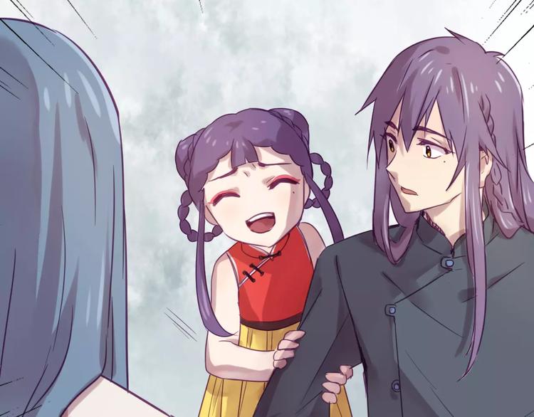 第36话 遗忘咒11