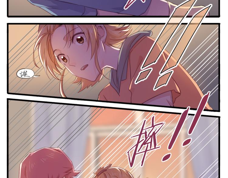 第23话 朋友43