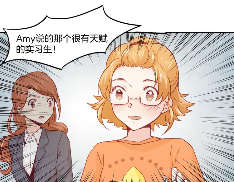 第15话 嫉妒12