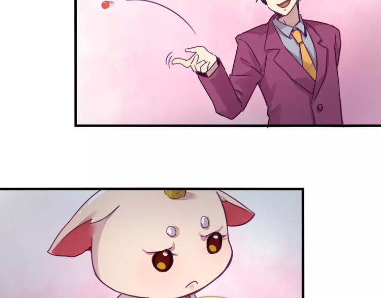 第45话 麒麟28