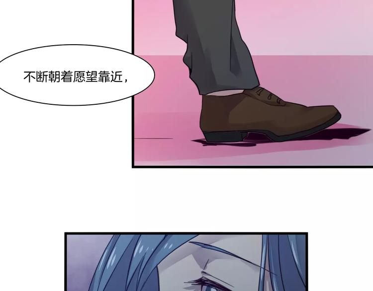 第51话 战斗逆转7