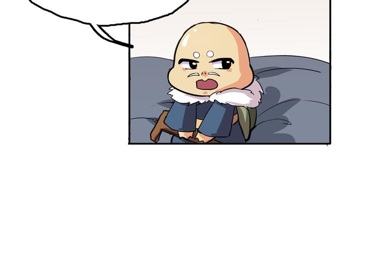 第3话 同居？！35