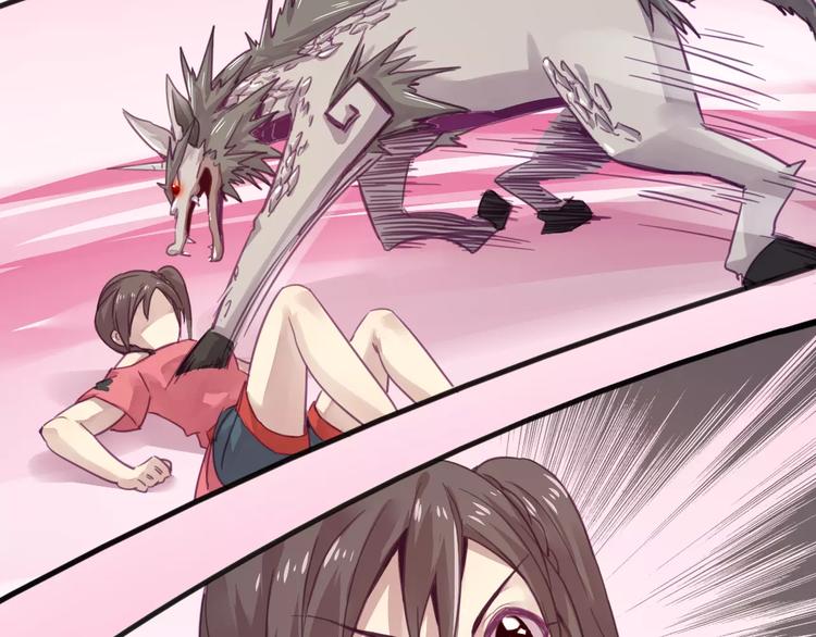 第46话 反作用25