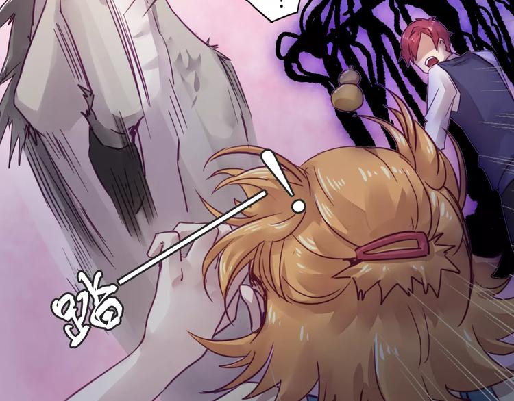 第47话 战斗白热化25