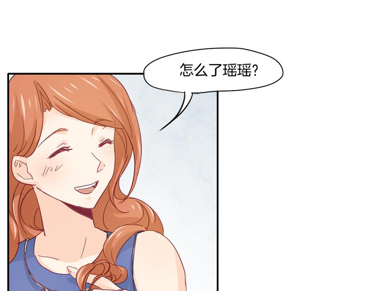 第15话 嫉妒42