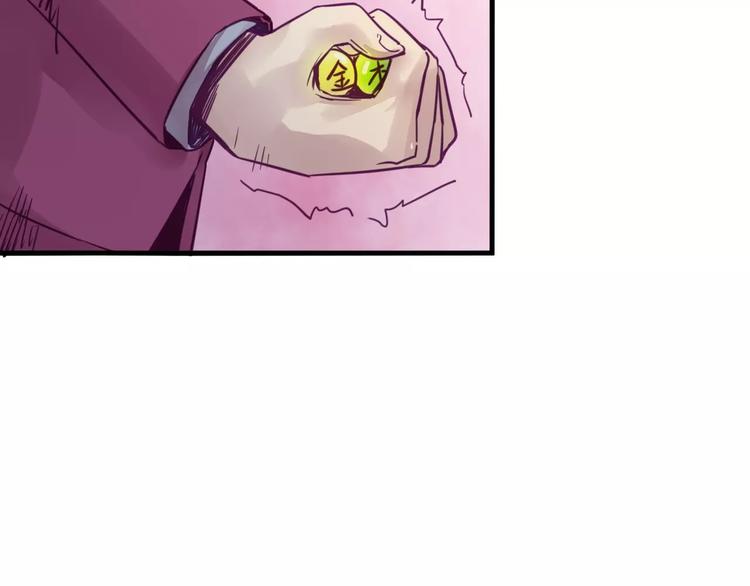 第47话 战斗白热化21