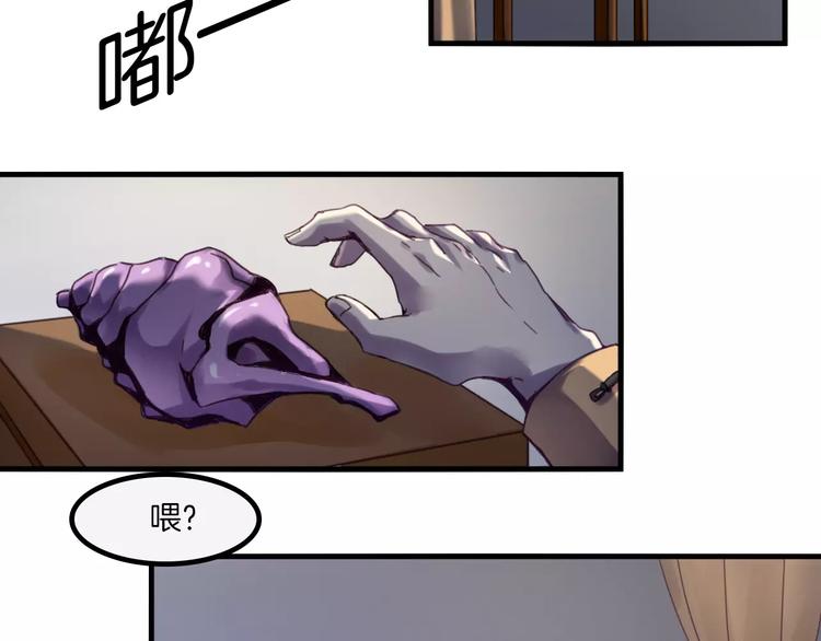 第40话 麒麟14