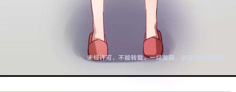 第27话 相信自己并不蠢45