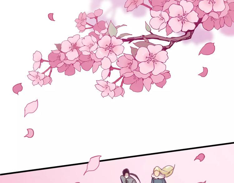 第46话 反作用7