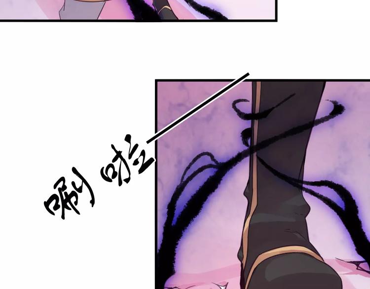 第48话 战斗陷入僵局20