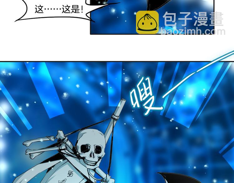 第12话（下） 灾星？！20