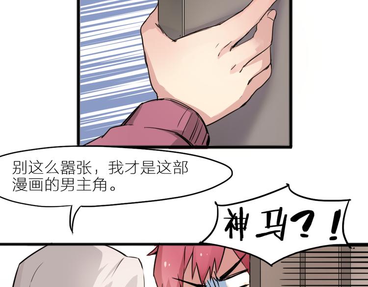 番外 剧情回顾7