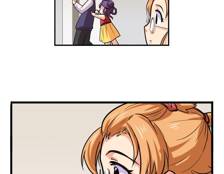 第3话 同居？！27