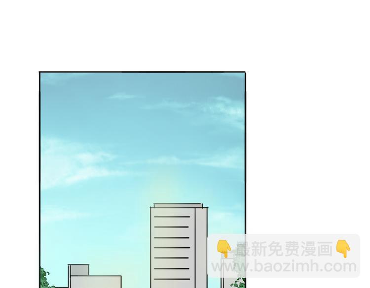 第9话 完成业绩的关键53