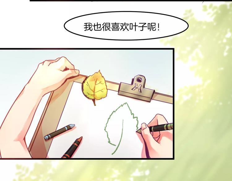 第37话 愿望21