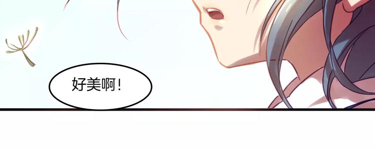 第37话 愿望25