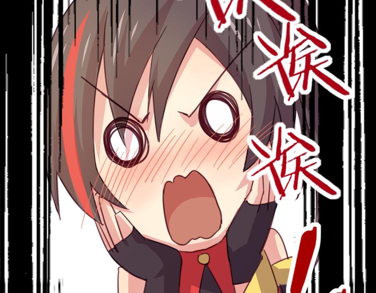 第22话 你竟然是个男生！18