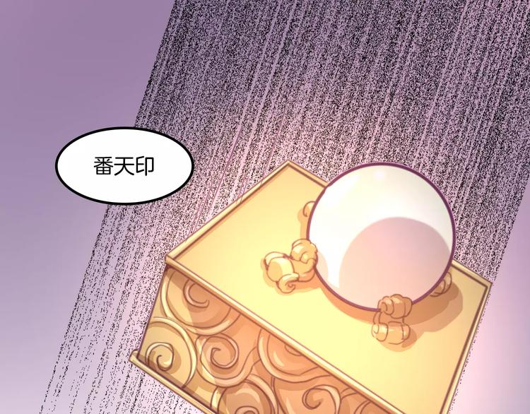 完结篇 幸福的结局2