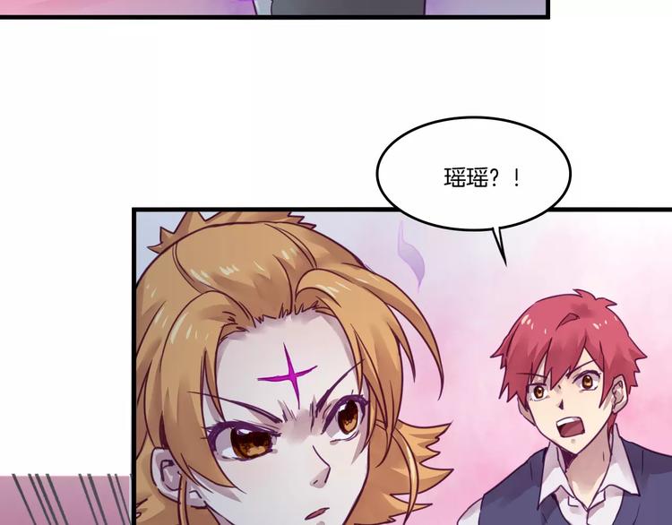 第47话 战斗白热化35
