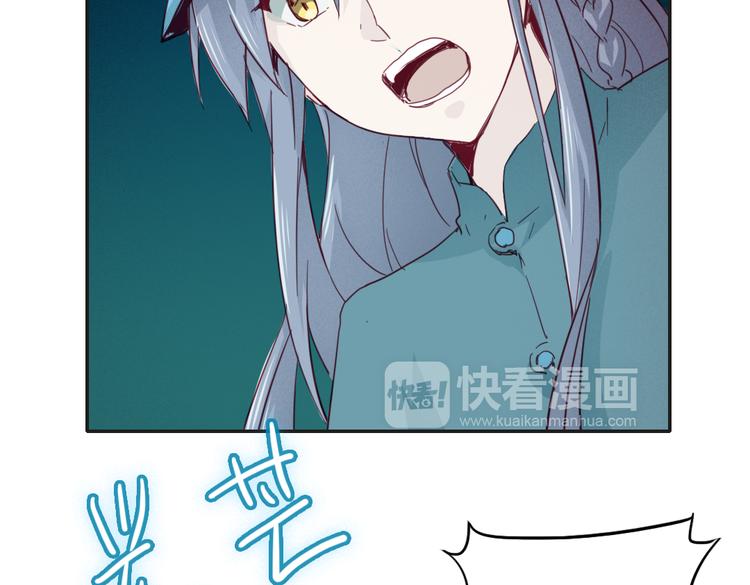 第12话（下） 灾星？！16
