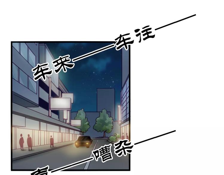 第38话 命运10