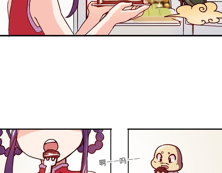 第4话 真实身份47