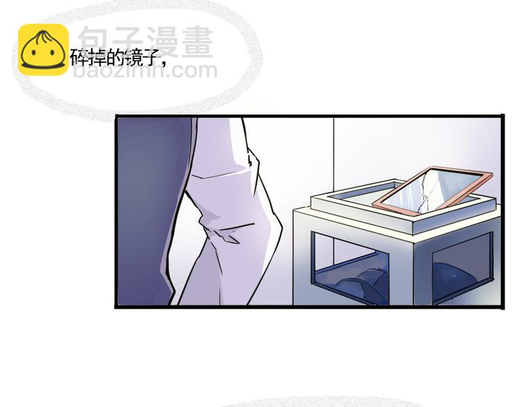 第1话 愚蠢的人类，你得罪神了！15