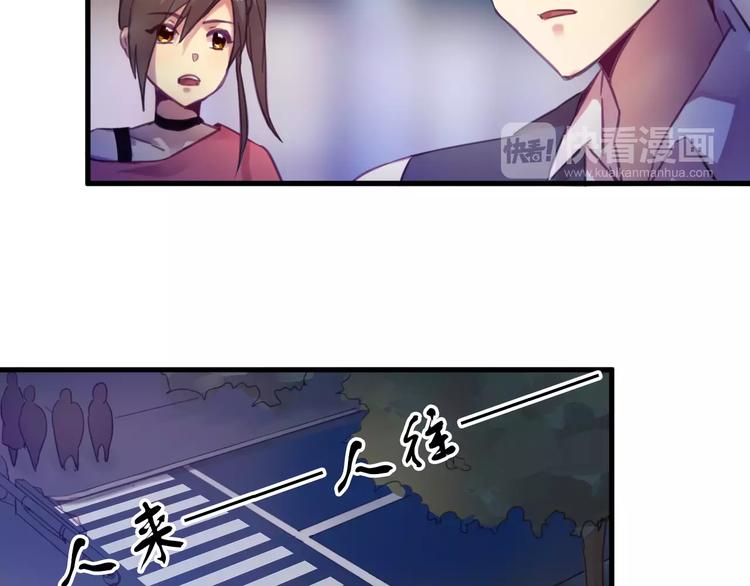 第38话 命运28