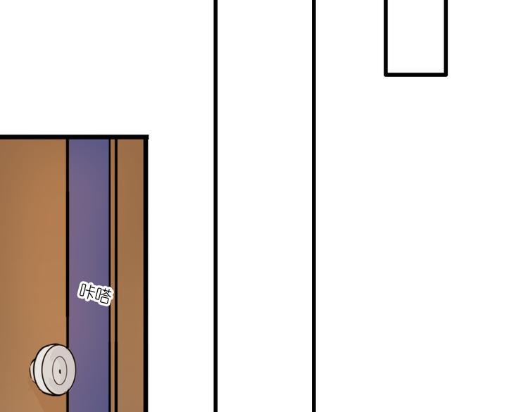 第4话 真实身份17