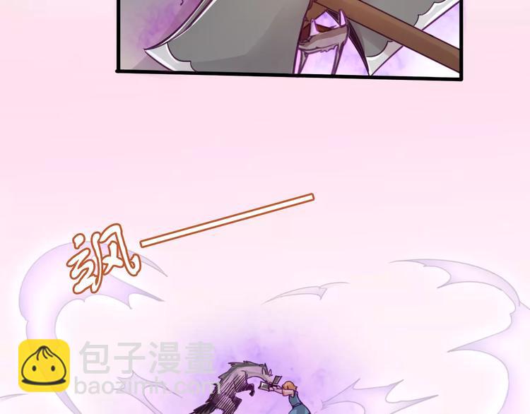 第47话 战斗白热化30