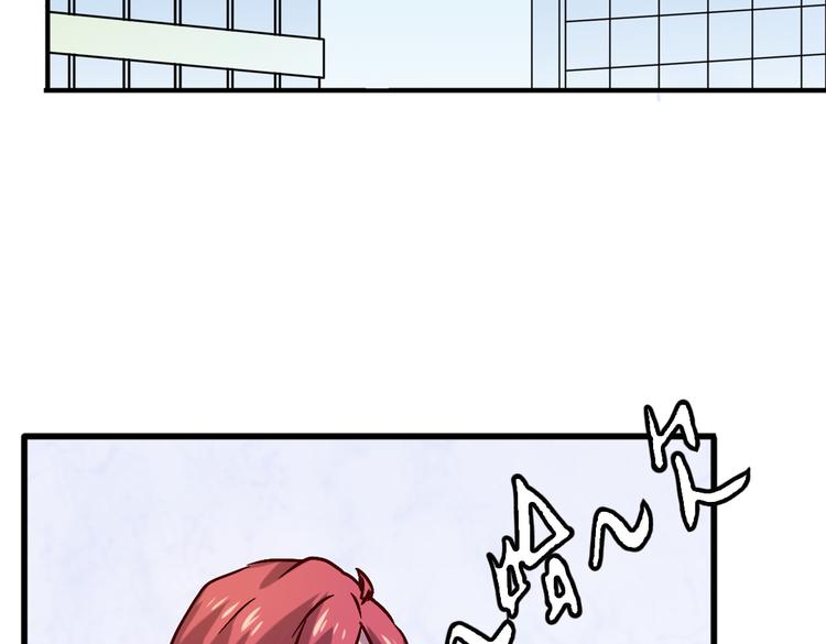 第5话 微笑的人事主管4