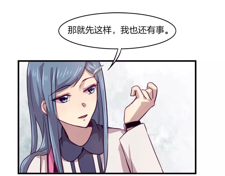 第32话 自由22