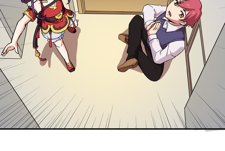 第2话 原来福仙是萝莉！49
