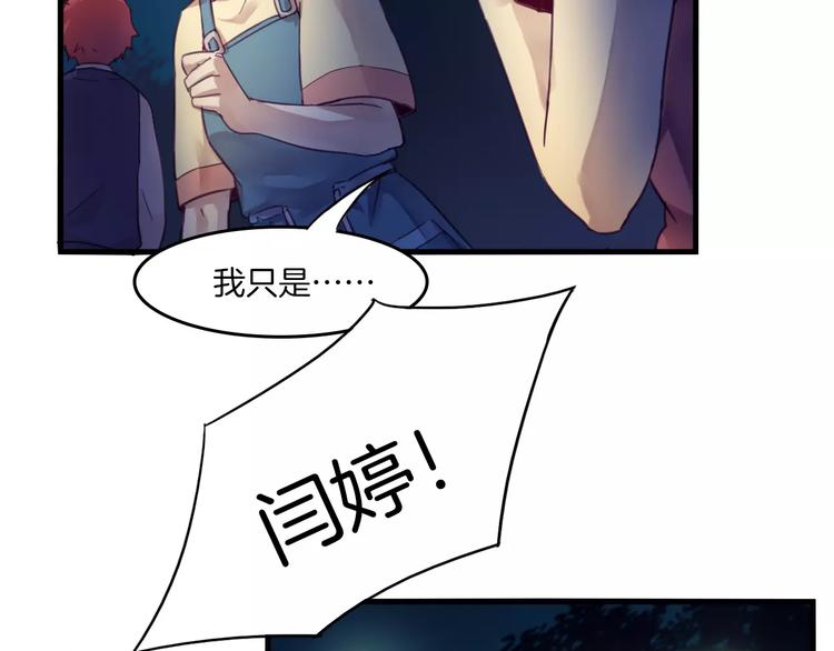 第38话 命运46