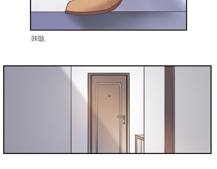 第2话 原来福仙是萝莉！83