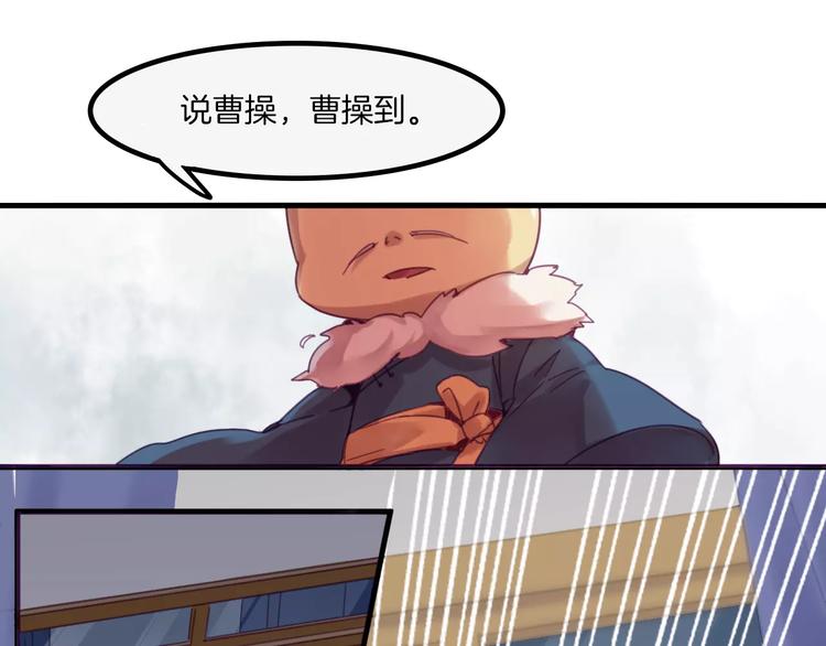 第40话 麒麟30