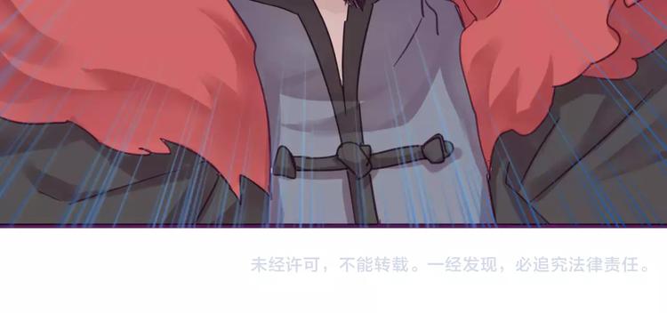第41话 恢复法术46