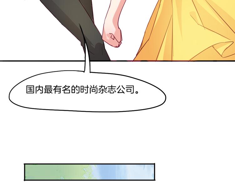 第13话 拯救“天杀星”53