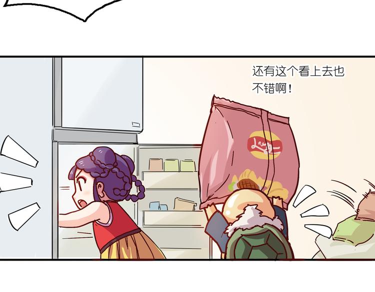 第4话 真实身份51