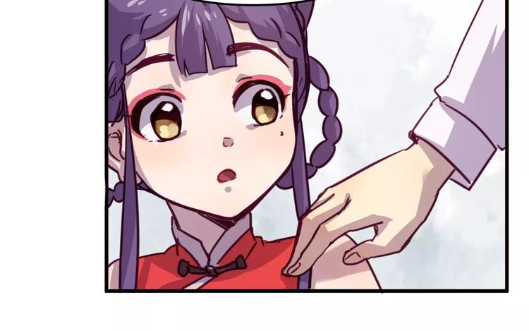 第29话 网络暴力14