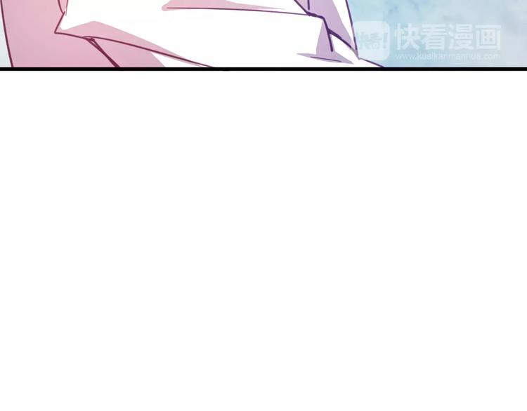 第30话 键盘侠9