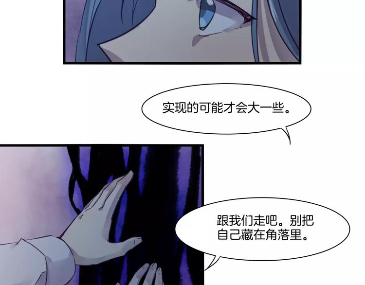 第51话 战斗逆转8