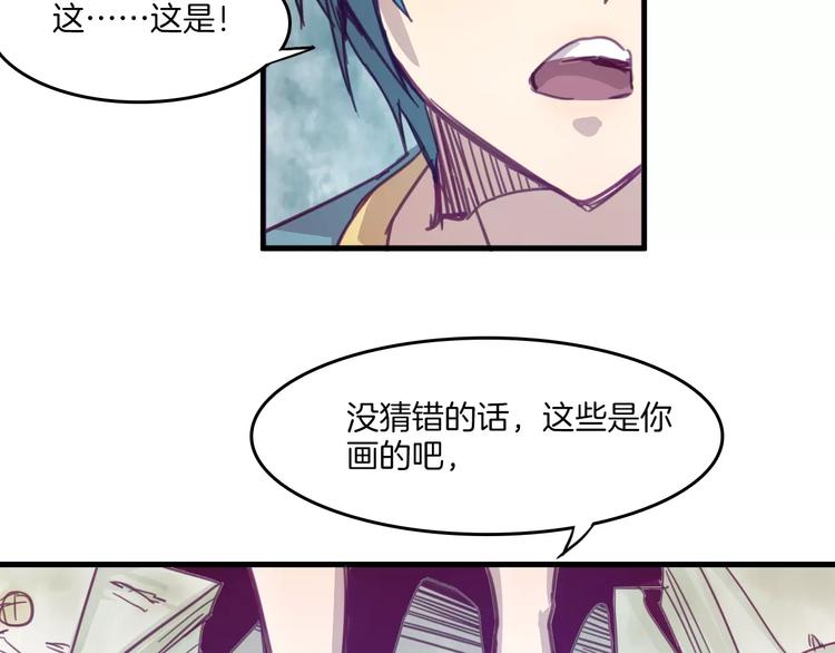 第30话 键盘侠40